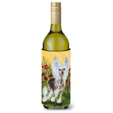Chinese Crested Wine Bottle Beverage Insulator Beverage Insulator Hugger Ss8185Literk