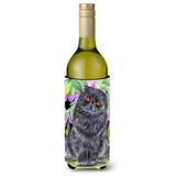 Cat - Persian Wine Bottle Beverage Insulator Beverage Insulator Hugger