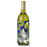 Keeshond Wine Bottle Beverage Insulator Beverage Insulator Hugger Ss8249Literk