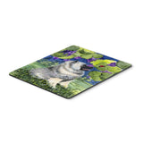 Caroline'S Treasures Mouse/Hot Pad/Trivet, Keeshond (Ss8249Mp)