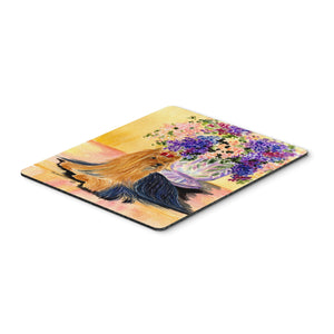 Caroline'S Treasures Mouse/Hot Pad/Trivet, Yorkie (Ss8304Mp)