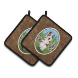 Caroline'S Treasures Ss8320Pthd Bearded Collie Pot Holders (1 Pair), 7.5 X 7.5, Multicolor