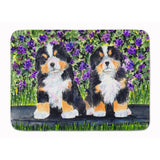 Caroline'S Treasures Bernese Mountain Dog Floor Mat, 19 X 27, Multicolor