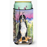 Bernese Mountain Dog Tall Boy Beverage Insulator Beverage Insulator Hugger