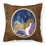 Caroline'S Treasures Ss8352Pw1414 Starry Night Akita Decorative Canvas Fabric Pillow, Large, Multicolor