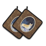 Caroline'S Treasures Starry Night Corgi Pair Of Pot Holders Ss8353Pthd, 7.5Hx7.5W, Multicolor