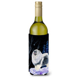 Starry Night Keeshond Wine Bottle Beverage Insulator Beverage Insulator Hugger Ss8357Literk