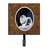 Caroline'S Treasures Ss8357Sh4 Starry Night Keeshond Leash Holder Or Key Hook, Small, Multicolor