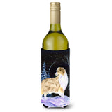 Starry Night Australian Shepherd Wine Bottle Beverage Insulator Beverage Insulator Hugger
