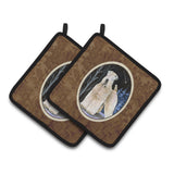 Caroline'S Treasures Starry Night Wheaten Terrier Soft Coated Pair Of Pot Holders Ss8364Pthd, 7.5Hx7.5W, Multicolor