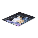 Caroline'S Treasures Mouse/Hot Pad/Trivet, Starry Night Australian Shepherd (Ss8367Mp)
