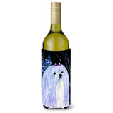 Starry Night Maltese Wine Bottle Beverage Insulator Beverage Insulator Hugger