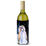 Starry Night Shih Tzu Wine Bottle Beverage Insulator Beverage Insulator Hugger