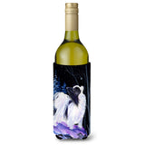 Starry Night Papillon Wine Bottle Beverage Insulator Beverage Insulator Hugger Ss8383Literk