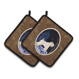 Caroline'S Treasures Starry Night Wheaten Terrier Soft Coated Pair Of Pot Holders Ss8386Pthd, 7.5Hx7.5W, Multicolor