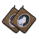 Caroline'S Treasures Starry Night American Eskimo Pair Of Pot Holders Ss8389Pthd, 7.5Hx7.5W, Multicolor