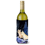 Starry Night French Bulldog Wine Bottle Beverage Insulator Beverage Insulator Hugger