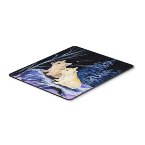 Caroline'S Treasures Mouse/Hot Pad/Trivet, Starry Night French Bulldog (Ss8395Mp)
