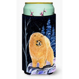 Starry Night Pomeranian Tall Boy Beverage Insulator Beverage Insulator Hugger