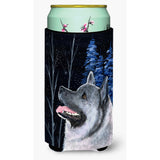 Starry Night Norwegian Elkhound Tall Boy Beverage Insulator Beverage Insulator Hugger