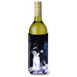 Starry Night Portuguese Water Dog Wine Bottle Beverage Insulator Beverage Insulator Hugger