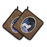 Caroline'S Treasures Starry Night Siberian Husky Pair Of Pot Holders Ss8400Pthd, 7.5Hx7.5W, Multicolor