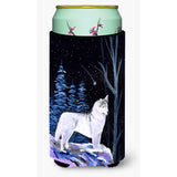 Starry Night Siberian Husky Tall Boy Beverage Insulator Beverage Insulator Hugger