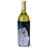 Starry Night Cat - Persian Wine Bottle Beverage Insulator Beverage Insulator Hugger