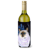 Starry Night Cat - Birman Wine Bottle Beverage Insulator Beverage Insulator Hugger