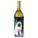 Starry Night Keeshond Wine Bottle Beverage Insulator Beverage Insulator Hugger Ss8404Literk