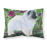 Caroline'S Treasures Ss8424Pillowcase Keeshond Moisture Wicking Fabric Standard Pillowcase, Large, Multicolor