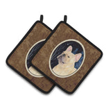 Caroline'S Treasures Starry Night French Bulldog Pair Of Pot Holders Ss8441Pthd, 7.5Hx7.5W, Multicolor