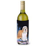 Starry Night Bearded Collie Wine Bottle Beverage Insulator Beverage Insulator Hugger