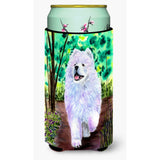 Samoyed Tall Boy Beverage Insulator Beverage Insulator Hugger
