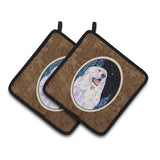 Caroline'S Treasures Starry Night Great Pyrenees Pair Of Pot Holders Ss8466Pthd, 7.5Hx7.5W, Multicolor