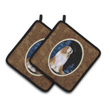 Caroline'S Treasures Starry Night Bearded Collie Pair Of Pot Holders Ss8467Pthd, 7.5Hx7.5W, Multicolor