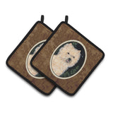 Caroline'S Treasures Starry Night Cairn Terrier Pair Of Pot Holders Ss8502Pthd, 7.5Hx7.5W, Multicolor