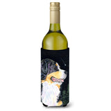 Starry Night Bernese Mountain Dog Wine Bottle Beverage Insulator Beverage Insulator Hugger Ss8512Literk