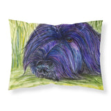 Caroline'S Treasures Ss8520Pillowcase Braid Moisture Wicking Fabric Standard Pillowcase, Large, Multicolor