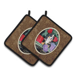 Caroline'S Treasures Bernese Mountain Dog Pair Of Pot Holders Ss8583Pthd, 7.5Hx7.5W, Multicolor