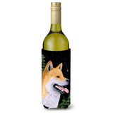 Shiba Inu Wine Bottle Beverage Insulator Beverage Insulator Hugger Ss8598Literk
