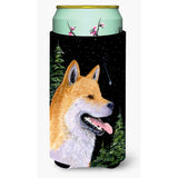 Shiba Inu Tall Boy Beverage Insulator Beverage Insulator Hugger