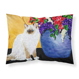 Caroline'S Treasures Ss8604Pillowcase Cat-Ragdoll Moisture Wicking Fabric Standard Pillowcase, Large, Multicolor