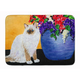 Caroline'S Treasures Cat - Ragdoll Floor Mat, 19 X 27, Multicolor