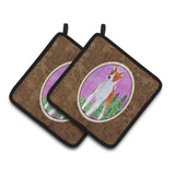 Caroline'S Treasures Ss8611Pthd Basenji Pot Holders (1 Pair), 7.5 X 7.5, Multicolor