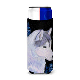 Siberian Husky Ultra Beverage Insulators For Slim Cans Ss8617Muk