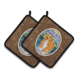Caroline'S Treasures Nova Scotia Duck Toller Pair Of Pot Holders Ss8619Pthd, 7.5Hx7.5W, Multicolor