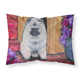 Caroline'S Treasures Ss8622Pillowcase Keeshond Moisture Wicking Fabric Standard Pillowcase, Large, Multicolor