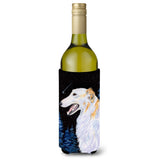 Borzoi Wine Bottle Beverage Insulator Beverage Insulator Hugger Ss8626Literk