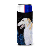 Borzoi Ultra Beverage Insulators For Slim Cans Ss8626Muk